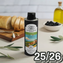 Oliwa Extra Vergine Casa di Orfeo 250 ml Sycylia 2025/2026, Włochy