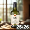 Oliwa Extra Vergine Casa di Orfeo 500 ml Butla, Sycylia 2025/2026, Włochy